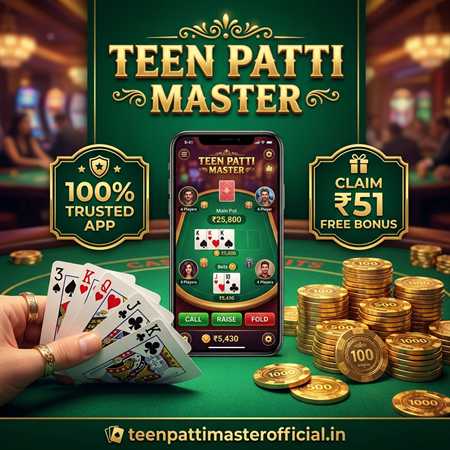 Teen Patti Master Old